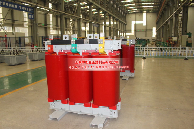 辽宁SCB12-1000KVA/10KV/0.4KV非晶合金干式变压器